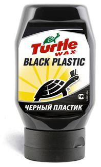 Black Chrome   (name change to BLACK PLASTIC -  )