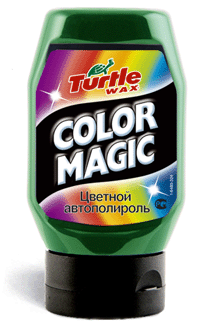 Color Magic DARK GREEN   