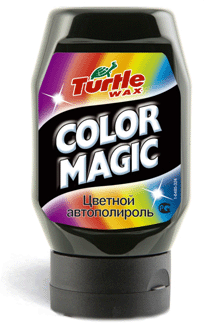Color Magic DARK GREY    