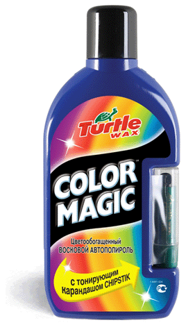 Color Magic Plus DARK BLUE (-)   