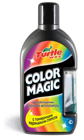 Color magic Plus GREY (-)   