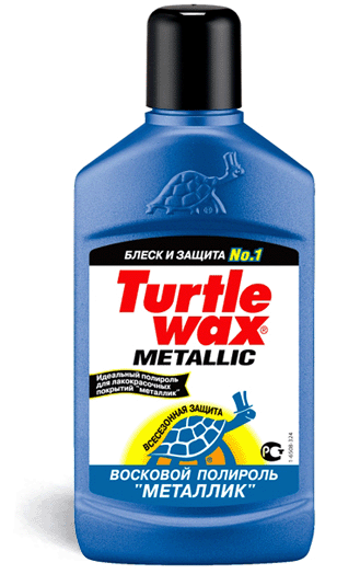 Metallic Liquid Wax    