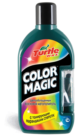 Color Magic Plus DARK GREEN (-)   