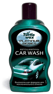 TURTLE  WAX  CAR WASH ( )   