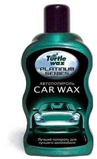  CAR WAX ( )